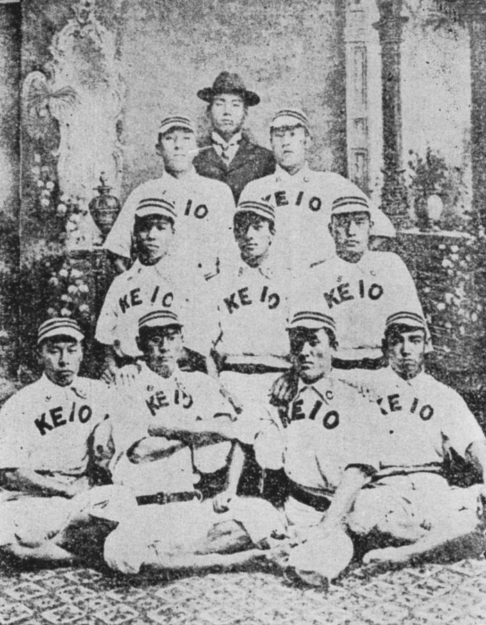 Keio University Baseball Club in 1904: early Japanese baseball