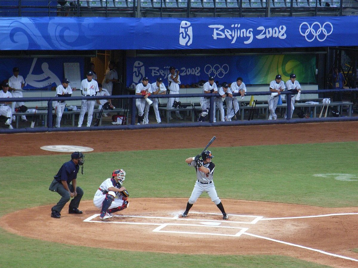 Japan vs Netherlands at the Beijing 2008 Olympic baseball tournament