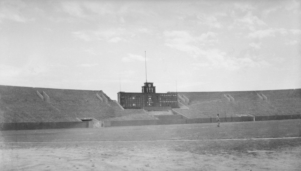 Koshien Stadium in 1947
