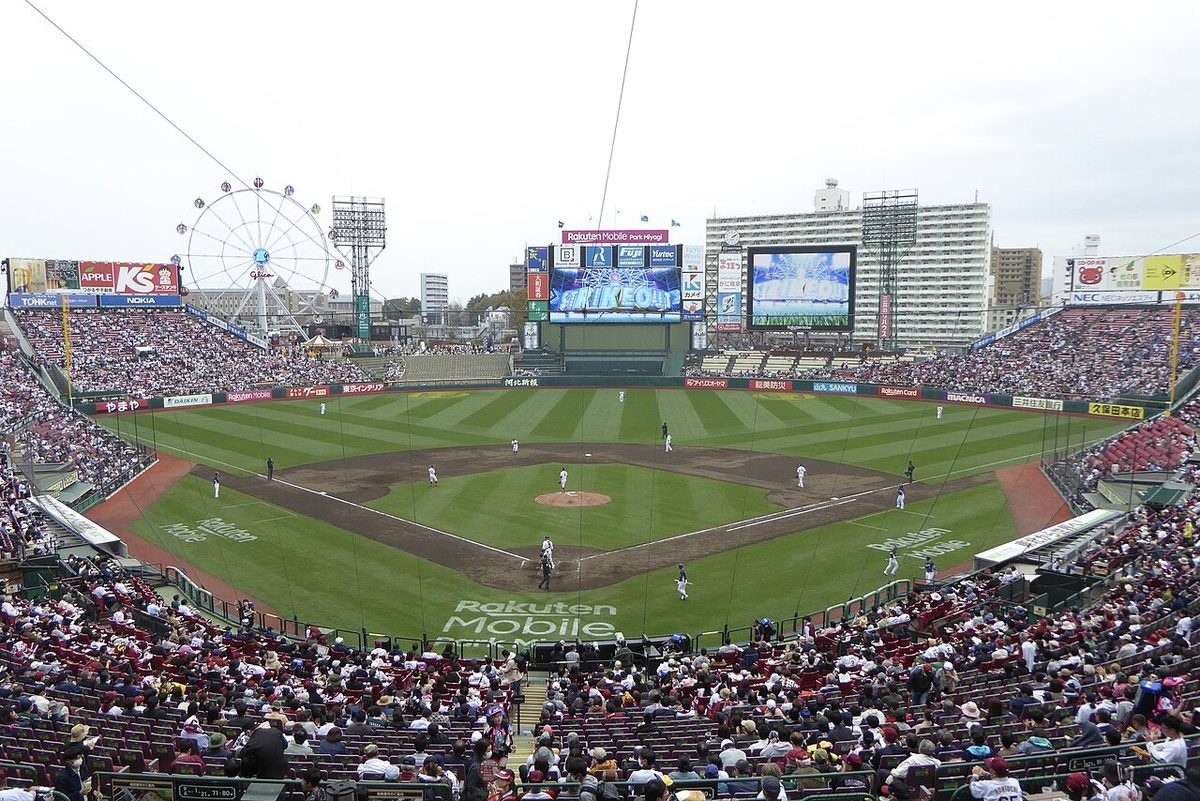 Rakuten Eagles home park interior during a game