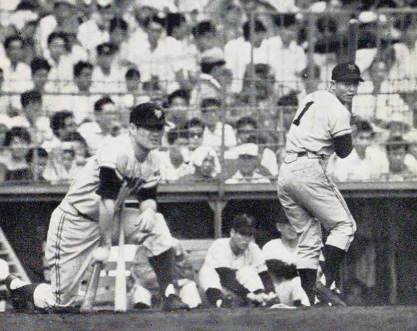 Sadaharu Oh batting in his Giants playing days