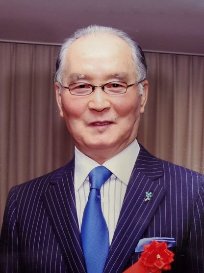 Shigeo Nagashima portrait, 2021