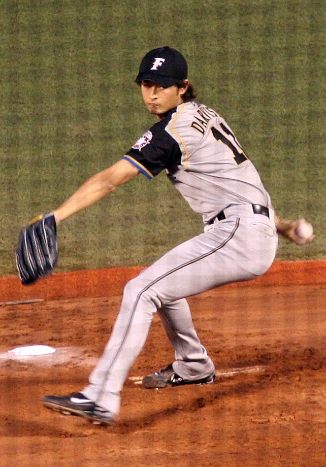 Yu Darvish pitching for the Nippon-Ham Fighters, 2007